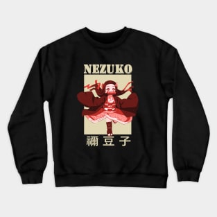 Demon Slayer Kimetsu No Yaiba Nezuko | Anime Crewneck Sweatshirt